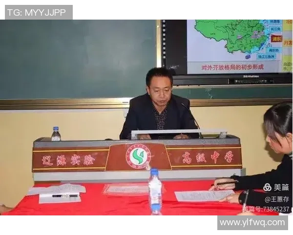 北京篮球队比赛经验分析与提升策略探讨 北京篮球队比赛经验分析与提升策略探讨