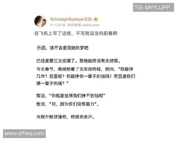 南京攀岩队快攻战术分析与成绩反思探讨 南京攀岩队快攻战术分析与成绩反思探讨