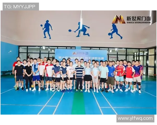 羽毛球团队协作实力大比拼上海羽毛球队荣登榜首引发关注