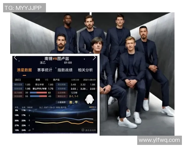 南锡与甘冈对决前瞻分析及比赛结果预测解析