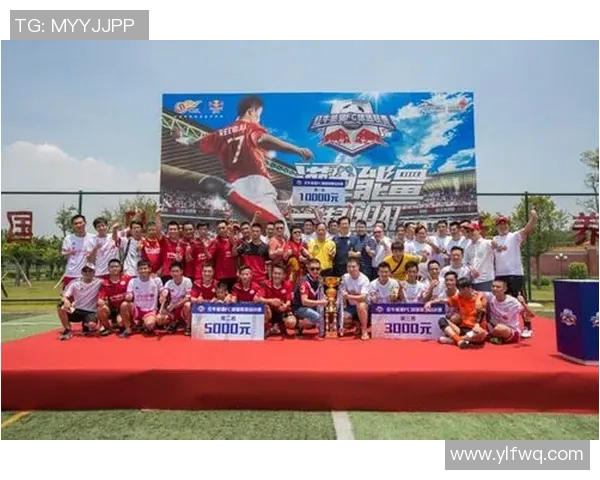 恒大与香港东方对决球迷热情高涨共庆足球盛宴